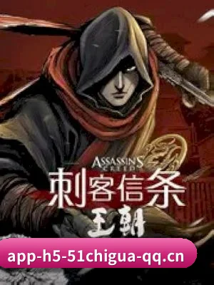 内容起步 - 品牌创立元年,51吃瓜确定以影视娱乐内容为核心,持续关注热门作品与娱乐圈新鲜动态。