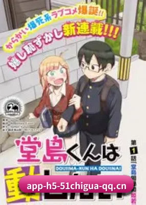 品牌成长 - 品牌内容版图不断扩展,新增影视专题、红毯资讯、奖项动态与幕后花絮等特色内容。