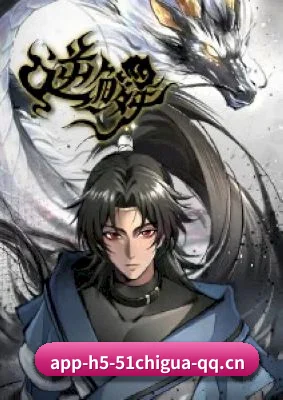 智能升级 - 围绕下一阶段的影视娱乐内容体验持续创新,进一步丰富专题、推荐、搜索与内容发现功能。